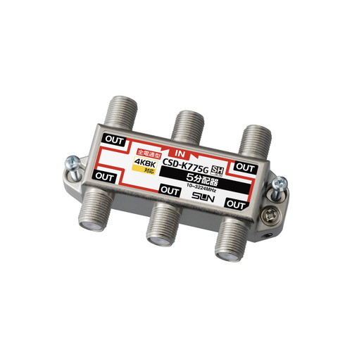 CSD-K772｜サン電子株式会社