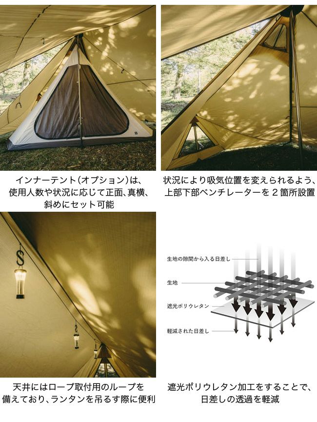 ZANEARTS ゼインアーツ ギギ2｜SUNDAY MOUNTAIN｜サンデーマウンテン