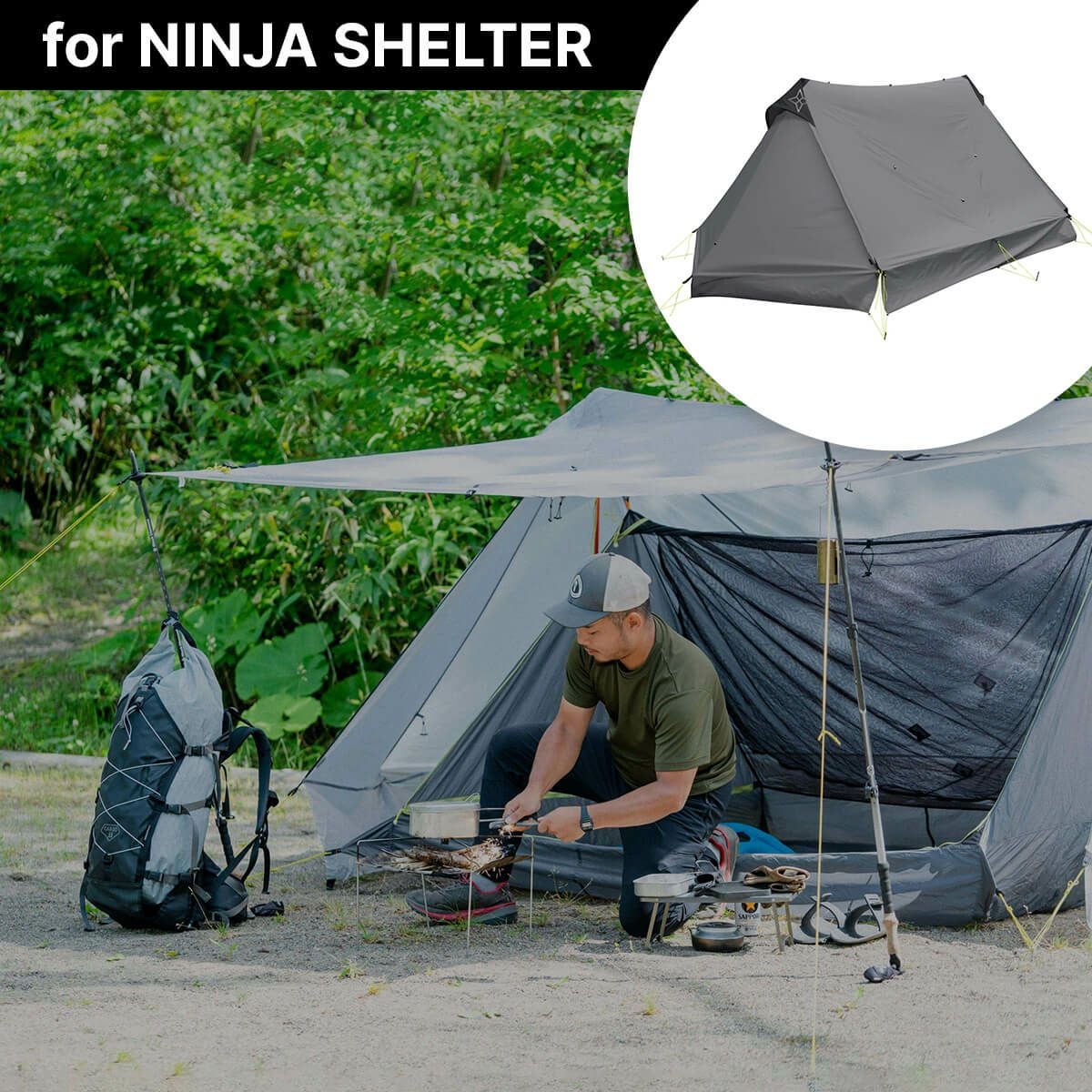 PaaGo WORKS パーゴワークス ニンジャネスト｜SUNDAY MOUNTAIN