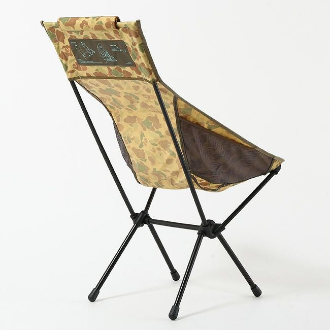 NATAL DESIGN ネイタルデザイン サンセットチェア ND2｜SUNDAY