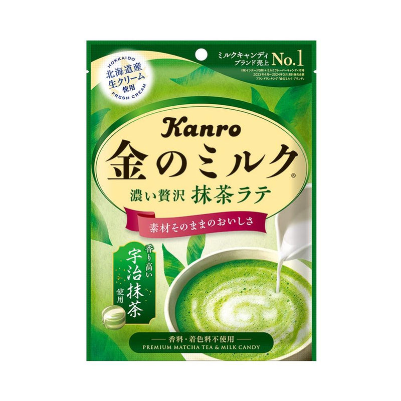 ◇カンロ 金のミルクキャンディ 抹茶ラテ 61g