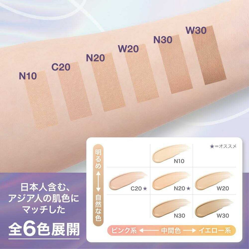 ロレアル メイベリン SPステイ ルミマット リキッド ファンデーション