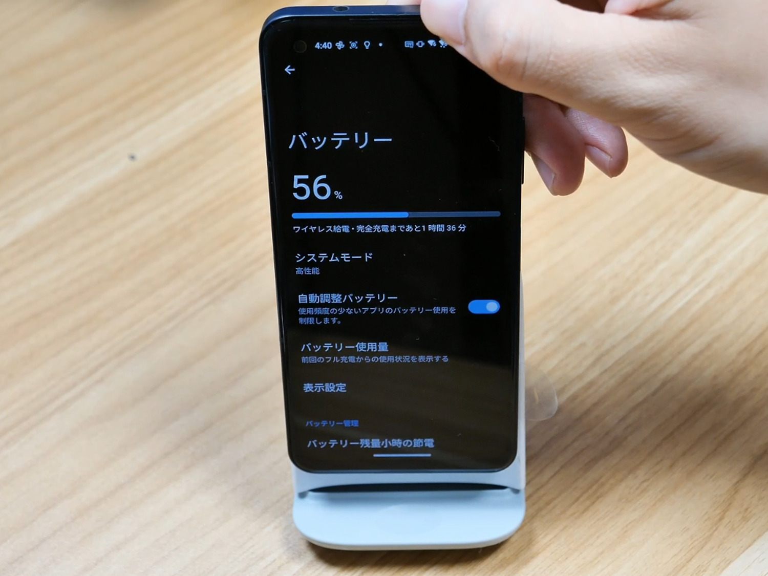 ASUS Zenfone 10 先行実機レビュー！ワイヤレス充電対応やカメラの着実