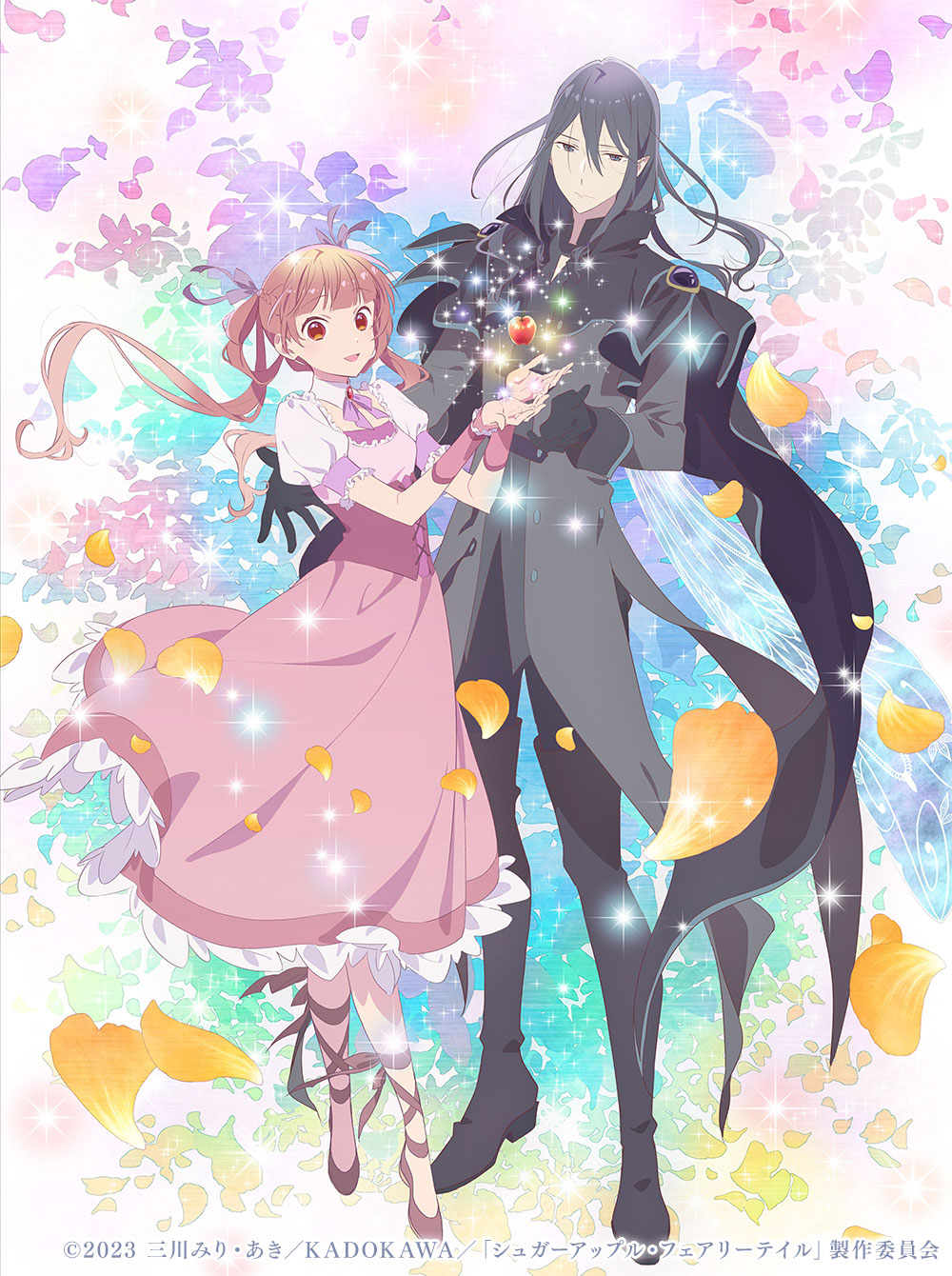 TVアニメ『シュガーアップル・フェアリーテイル』公式サイト｜最新情報