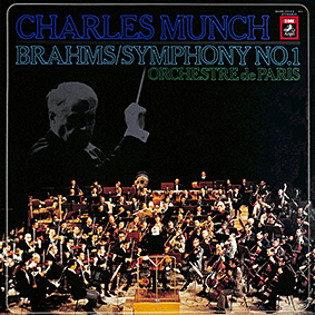 DOR0140-1 ミュンシュ / ブラームス 交響曲第一番 /シャルル