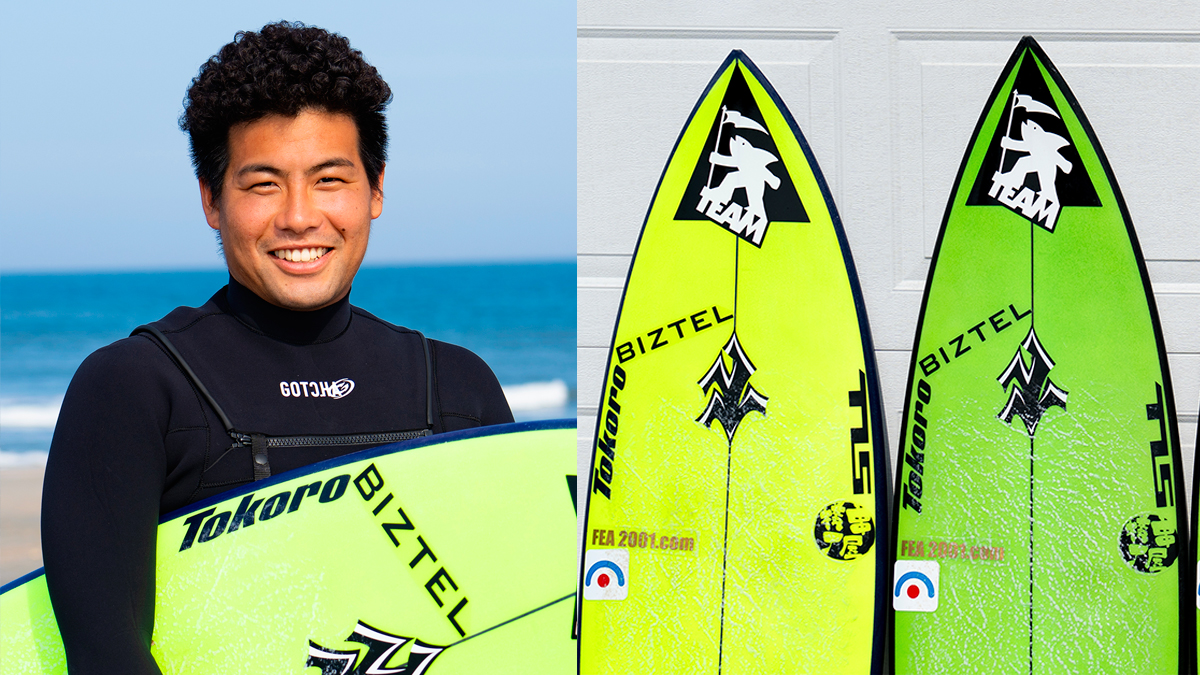 稲葉玲王がブライシスとスポンサー契約を締結。2024年パリ大会に向けた