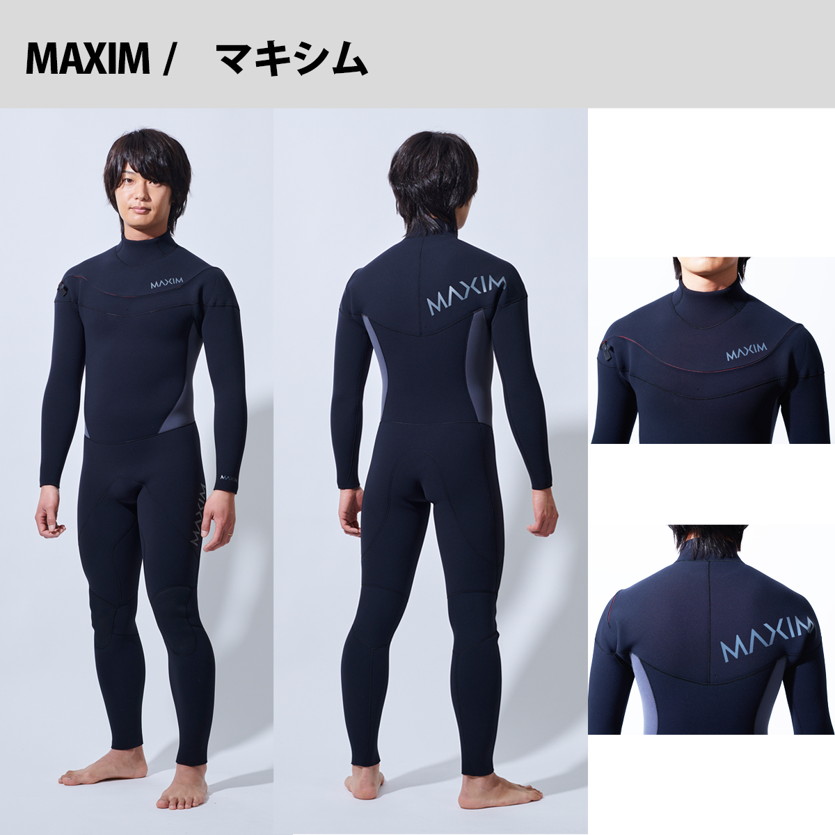 3ブランドが追加され、厳選11ブランドでパワーアップ。OSHMAN'S