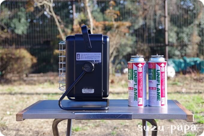 レビュー】便利でお手軽！ユニフレームの「ガスヒーター ワームⅡ」を