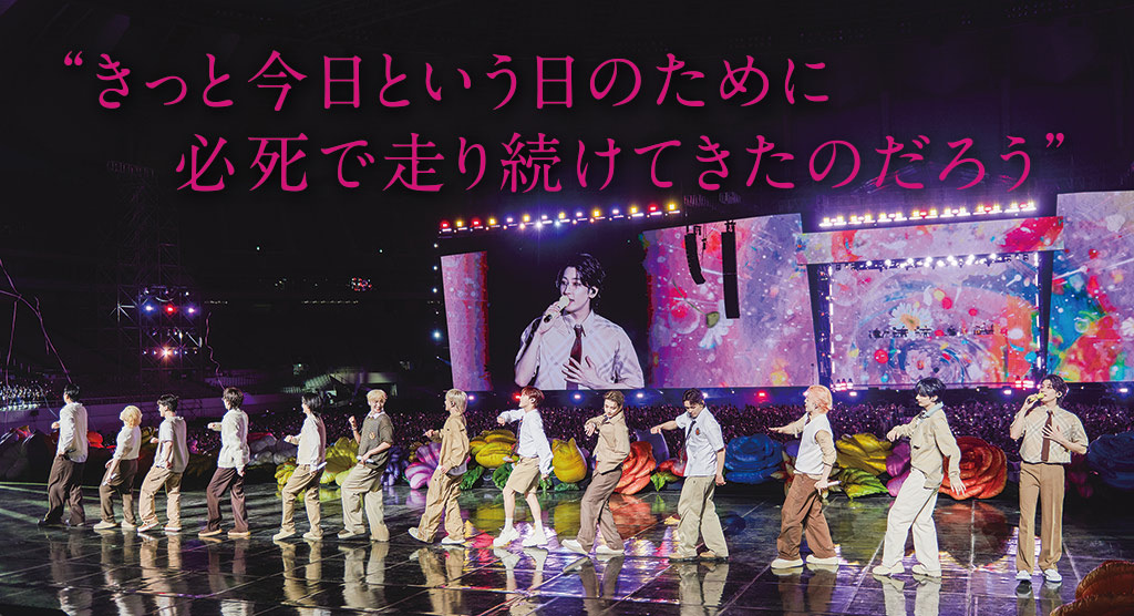 映画『SEVENTEEN TOUR 'FOLLOW' AGAIN TO CINEMAS』公式｜2024年8月公開