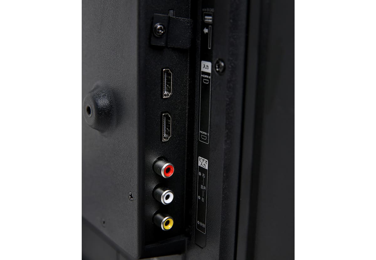 32V型 LEDバックライト搭載 地上デジタル・BS・CSハイビジョン液晶