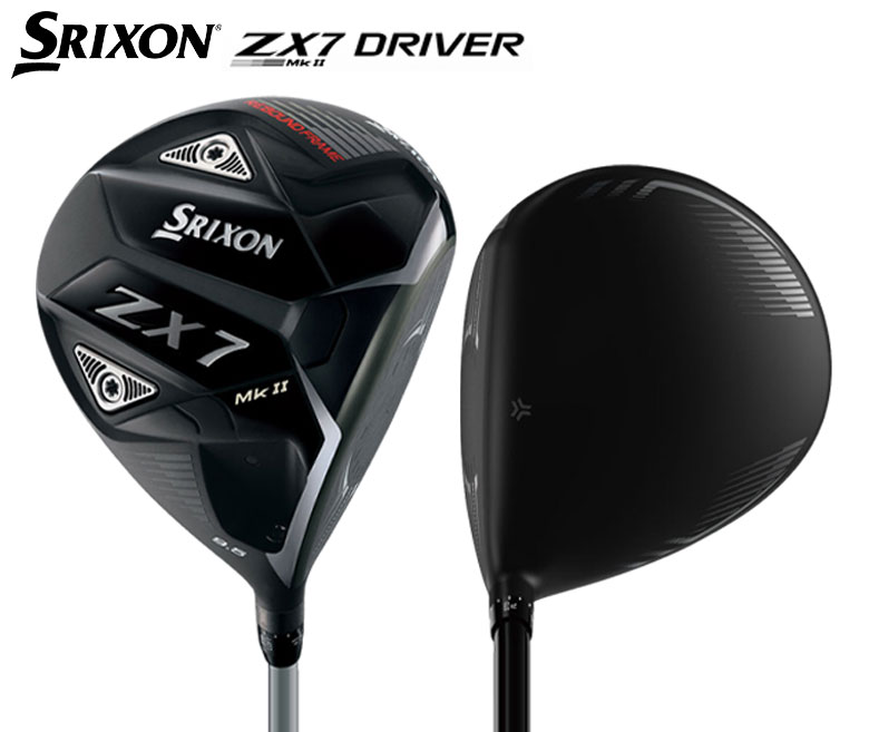 ダンロップ スリクソン ZX7 Mk-II ドライバー Diamana ZX-II60