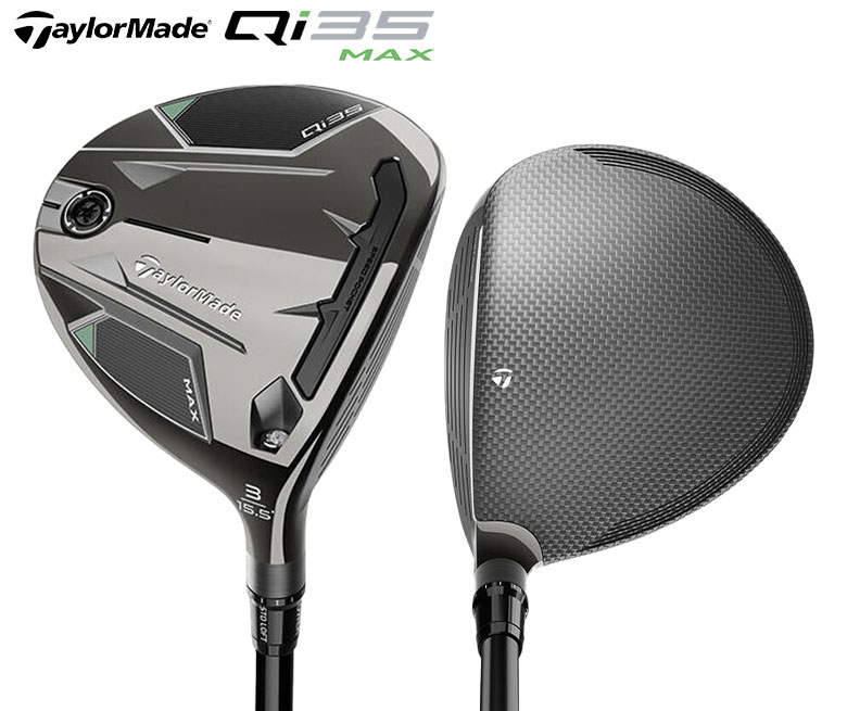 テーラーメイド Qi35 MAX フェアウェイウッドの通販 テレ東アトミック