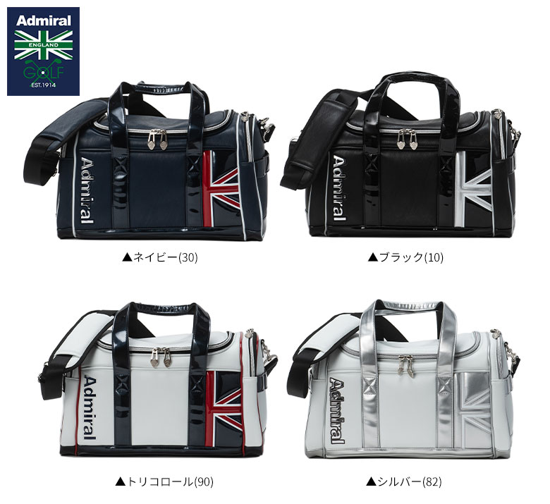 アドミラル ゴルフ スポーツ ADMZ5AB1 ボストンバッグ ブラック(10