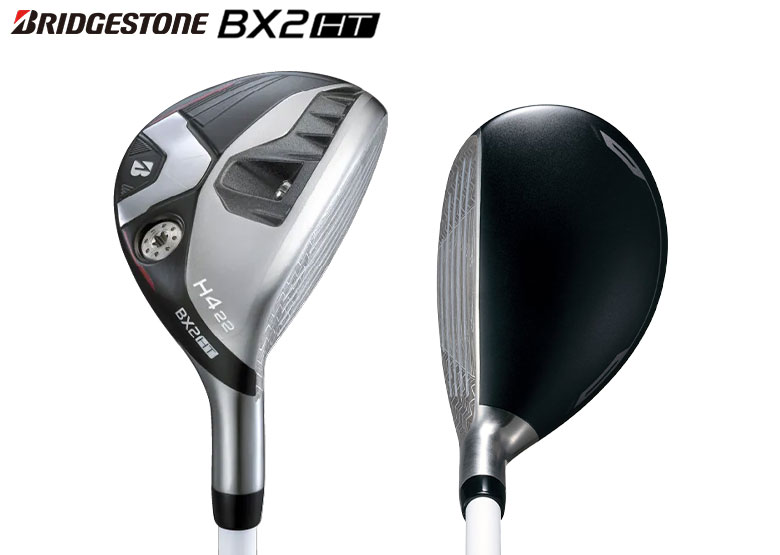 ブリヂストン BXシリーズ BX2 HT HY ユーティリティーの通販 テレ東