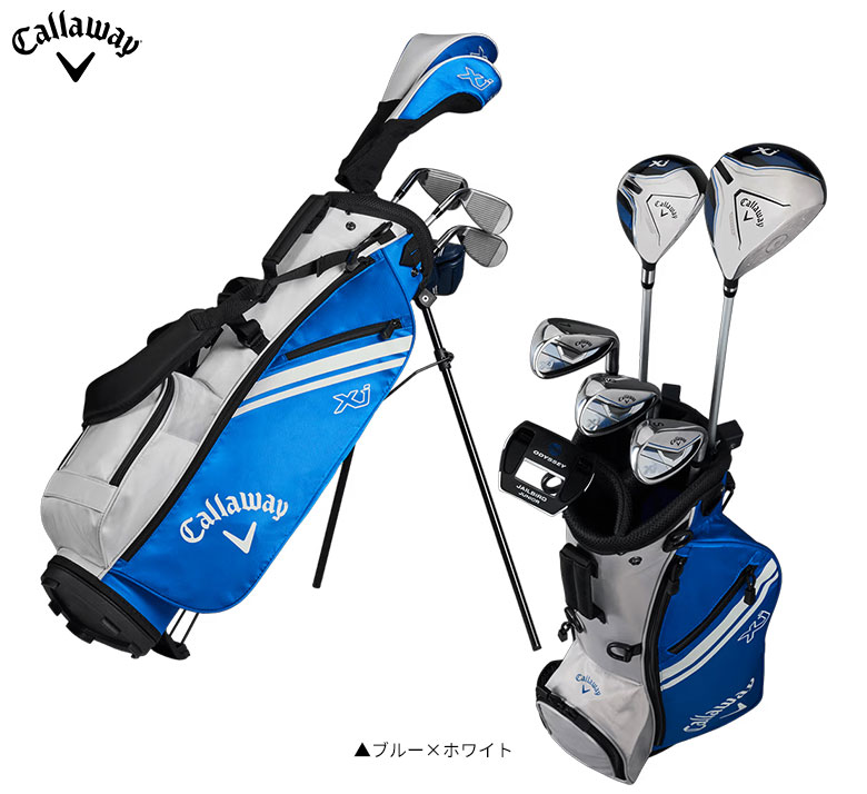 キャロウェイ XJ-2 身長115～135cm用 クラブセット 6本組(1W,FW,7,9,S