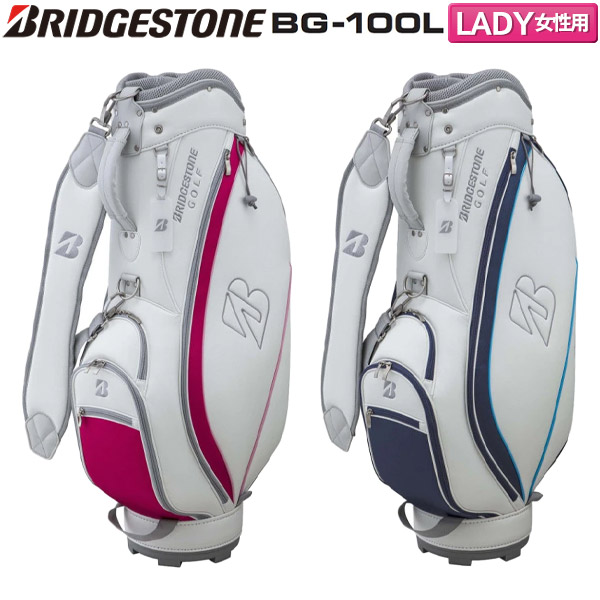 ブリヂストン BG-100L カート キャディバッグの通販 テレ東アトミック