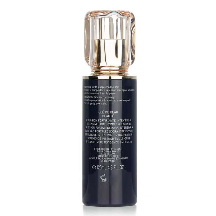 クレ・ド・ポー Cle De Peau エマルション アンタンシヴ 125ml/4.2oz