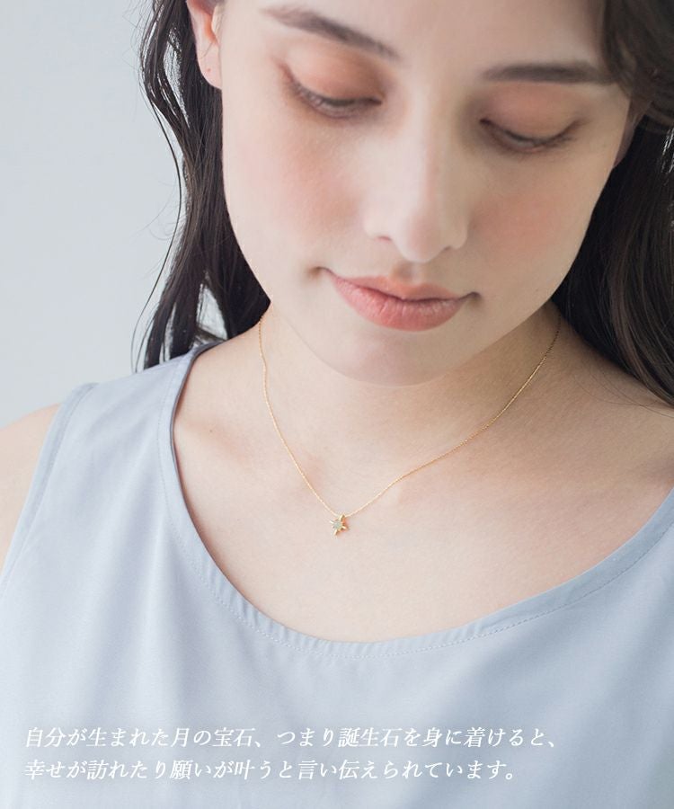 誕生石ステラブレスレット【MUK Dreamy stone】 | 【公式】MUK ONLINE