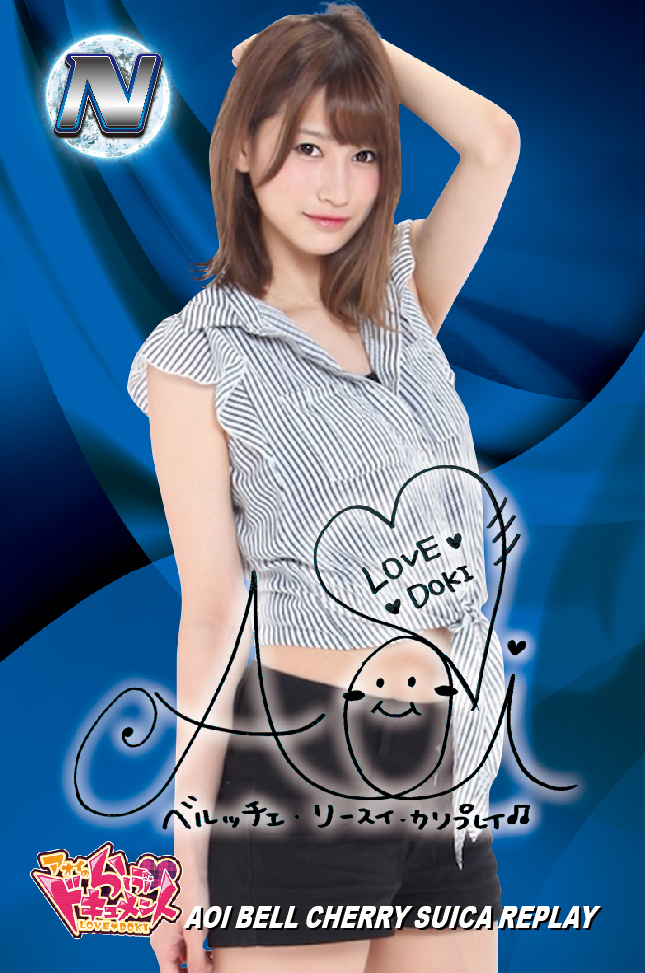 プロライターチップス1.5弾公式サイト