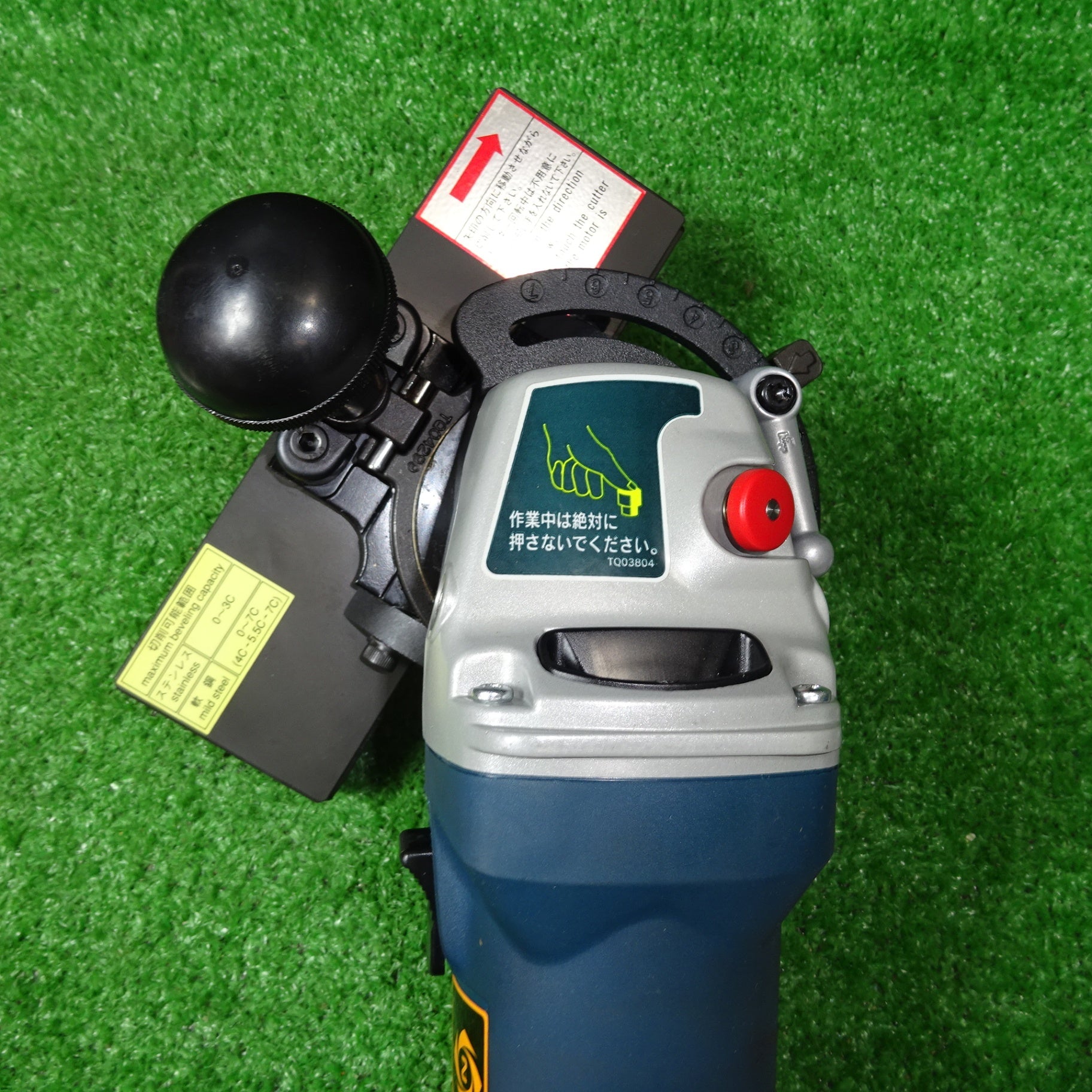 〇日東工器 電動ミニベベラー EMB-0307B【岩槻店】 – アクトツール