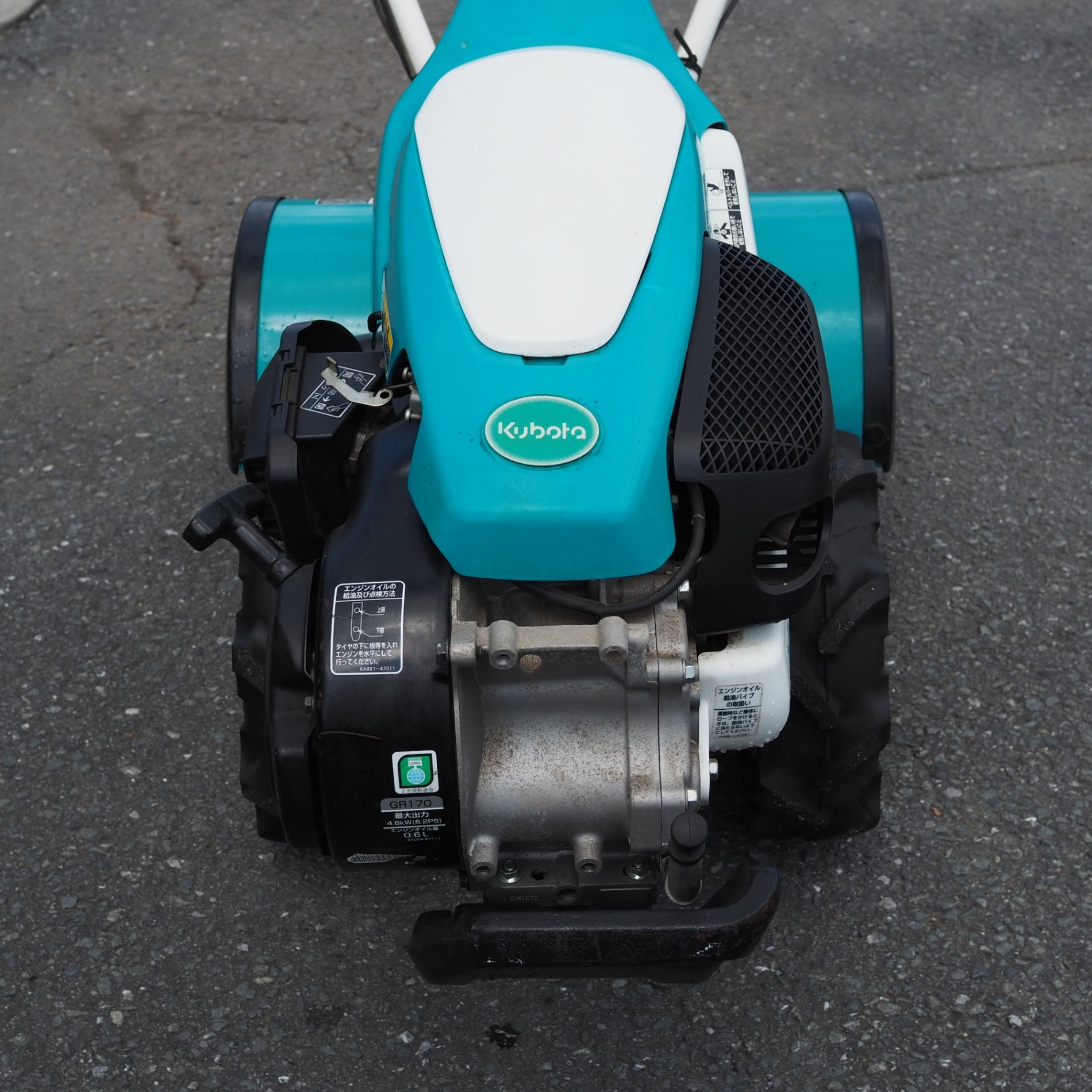 中古品 / 店頭受取り限定】クボタ/kubota ミニ耕運機「菜」 TRS60