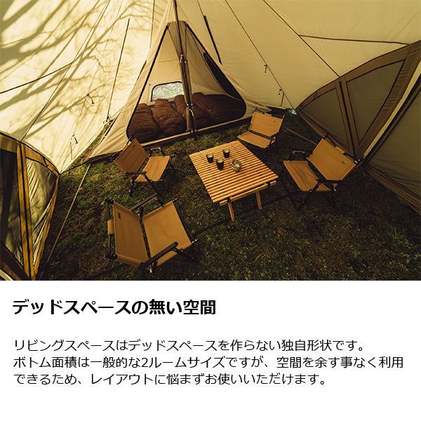 ゼインアーツ ロロ PS-033 – aandfonlinestore