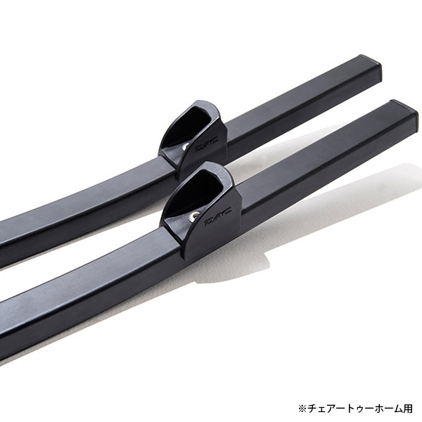 ヘリノックス ロッキングフット – aandfonlinestore