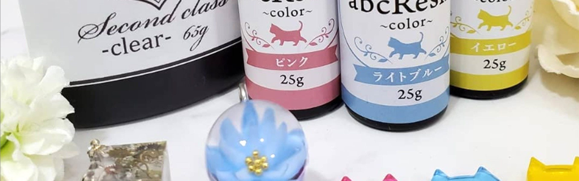 ハンドメイド | 愛知のレジンならabc500en