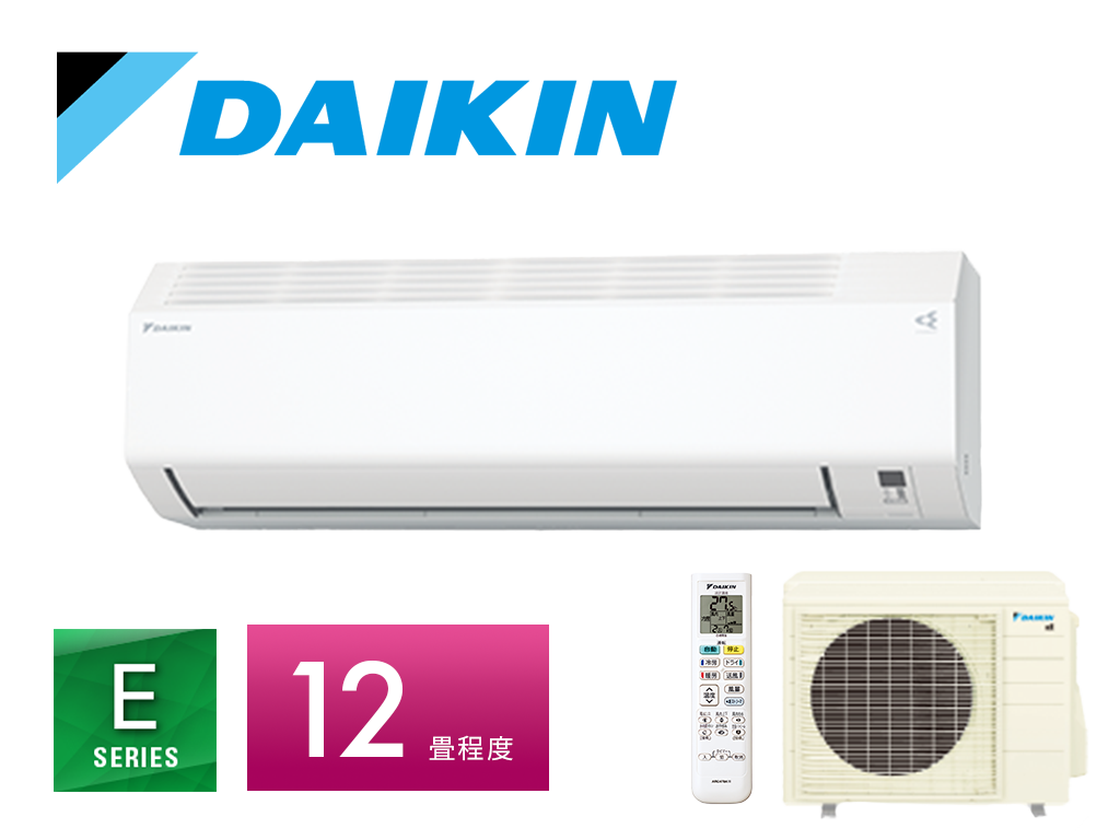 ダイキン】2025年モデルS365ATES-W ダイキン ストリーマ搭載、水内部