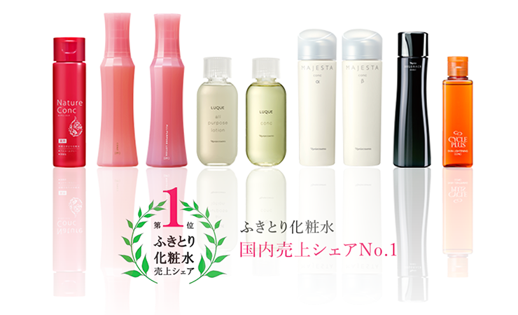 デザイン→マーケ→広報へのキャリアチェンジでつかんだナリス化粧品