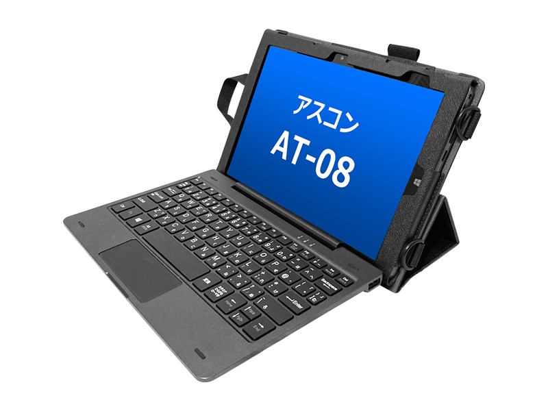 アスコン AT-08用｜ハンソク勝ち－株式会社ブルー