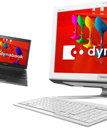 液晶一体型と3Dとモバイルと勢揃い 東芝dynabook 2011春モデル