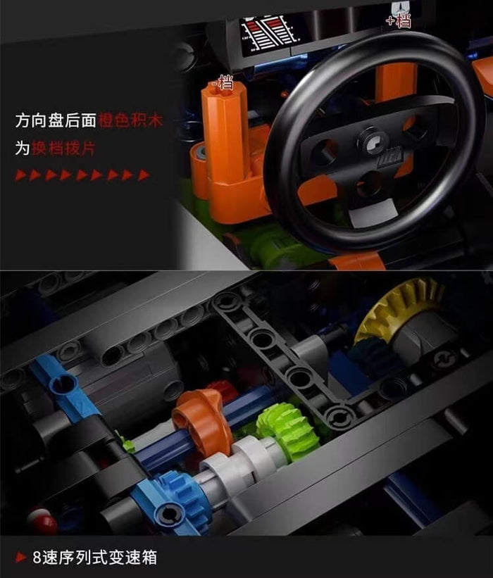 KBOX 10520 Lamborghini SVJ-Afobrick