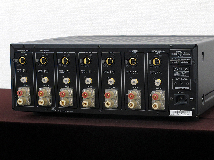 オンキヨー ONKYO Integra DTA-7 AVパワーアンプ @19510 / 中古
