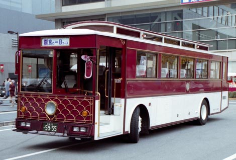 古参車両SA】京都市交通局（特殊）