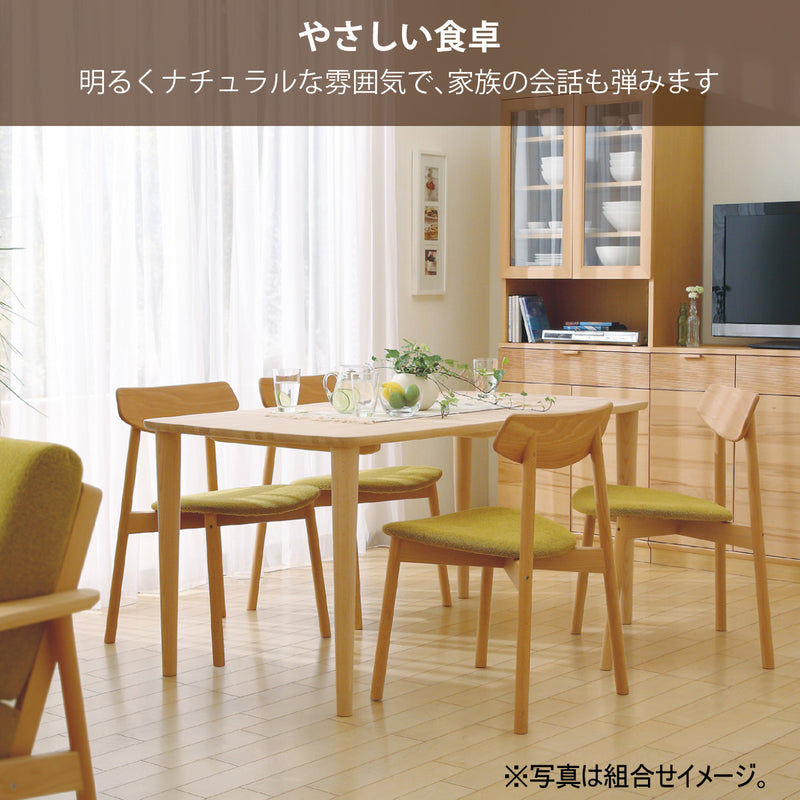 カリモク ダイニングチェア CD4005 布張 ブナ 軽量 カバーリング