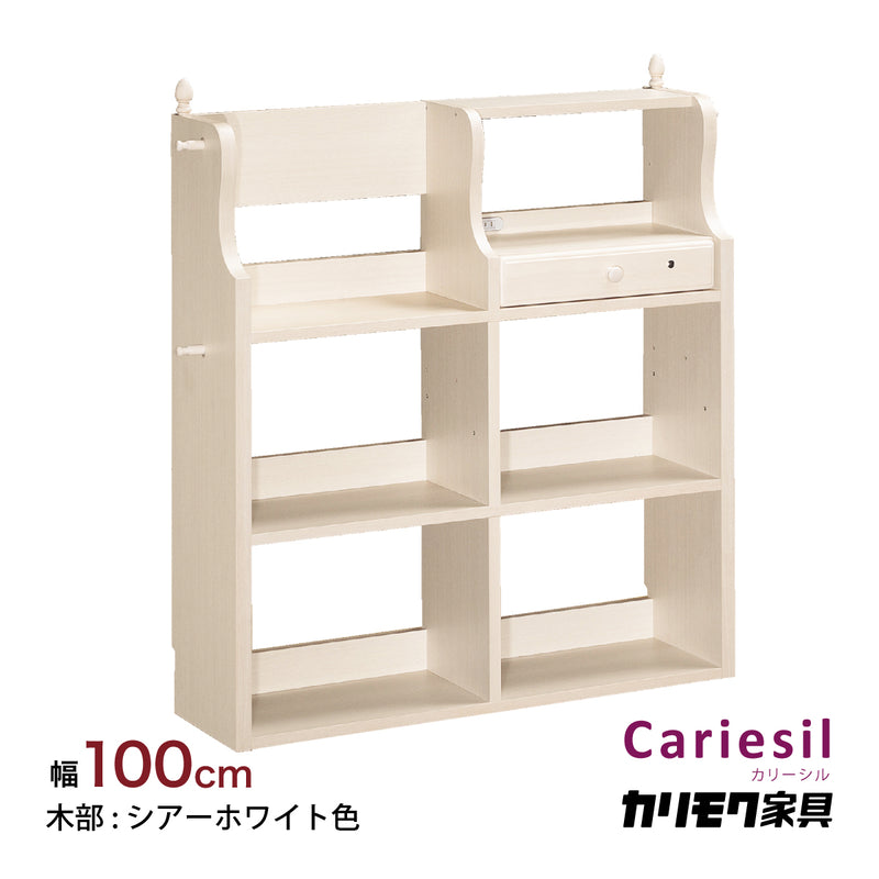 カリモク マルチシェルフ QJ3607MY シアーホワイト カリーシル