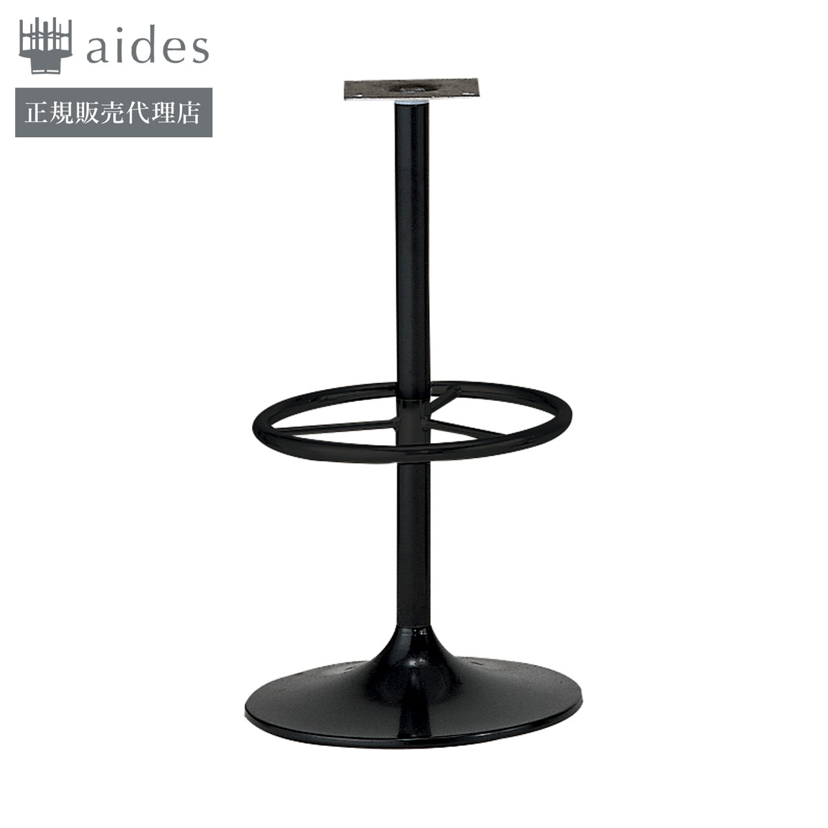 QUON】FR-51 | aides.jp | 業務用椅子・店舗家具の格安通販・特価で