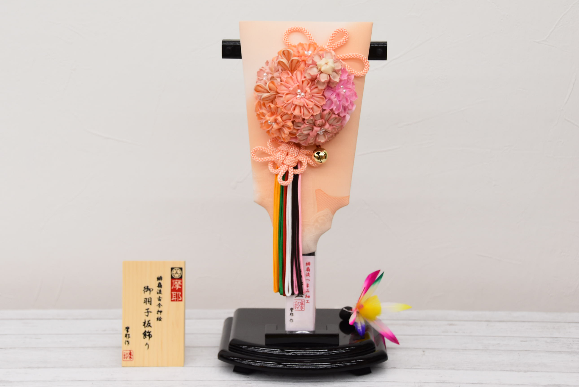 №061105｜桃花桜｜羽子板｜8号｜ – 人形のあいはる