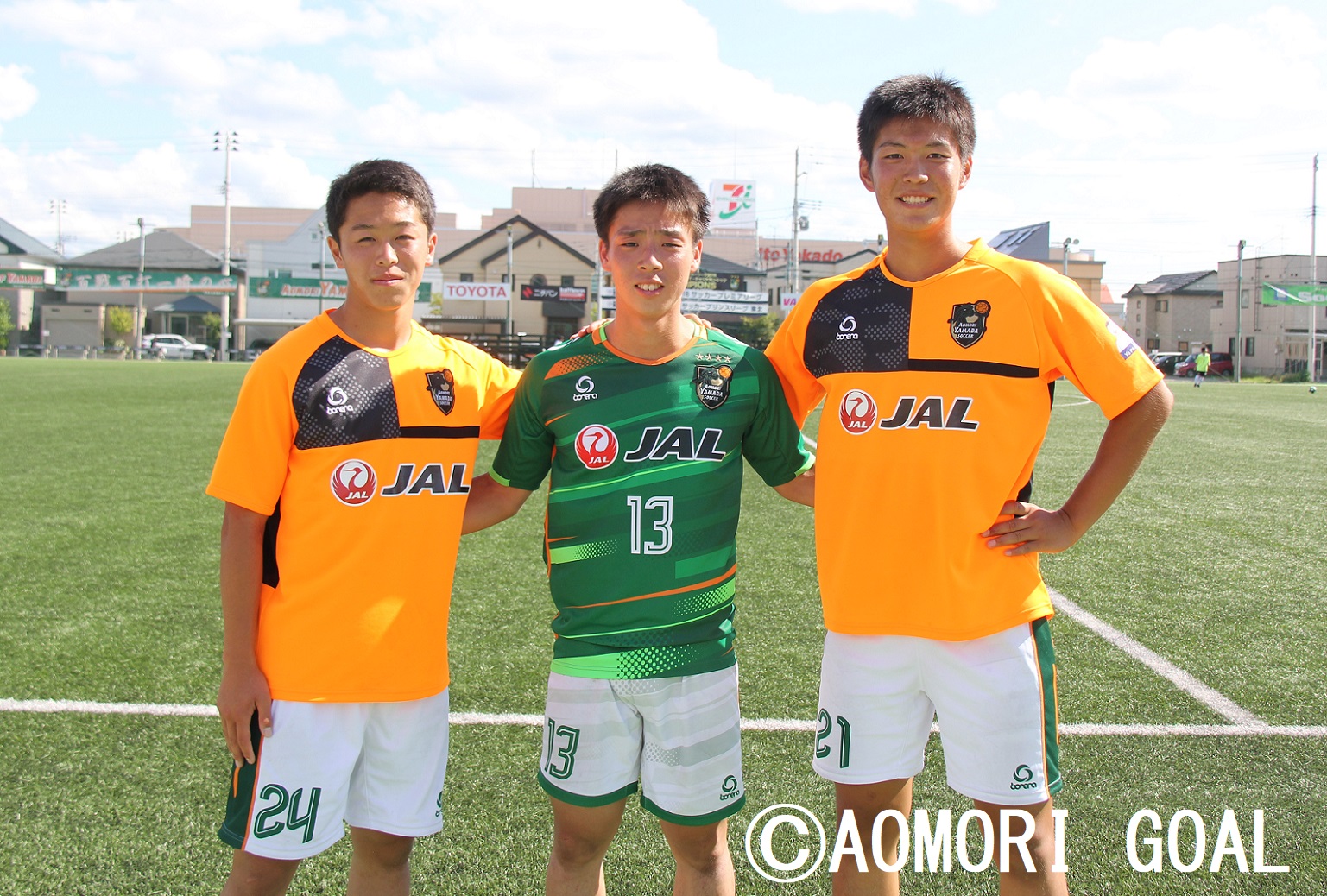 8月25日発売の最新号「AOMORI GOAL VOL.59」から、青森山田高校2nd