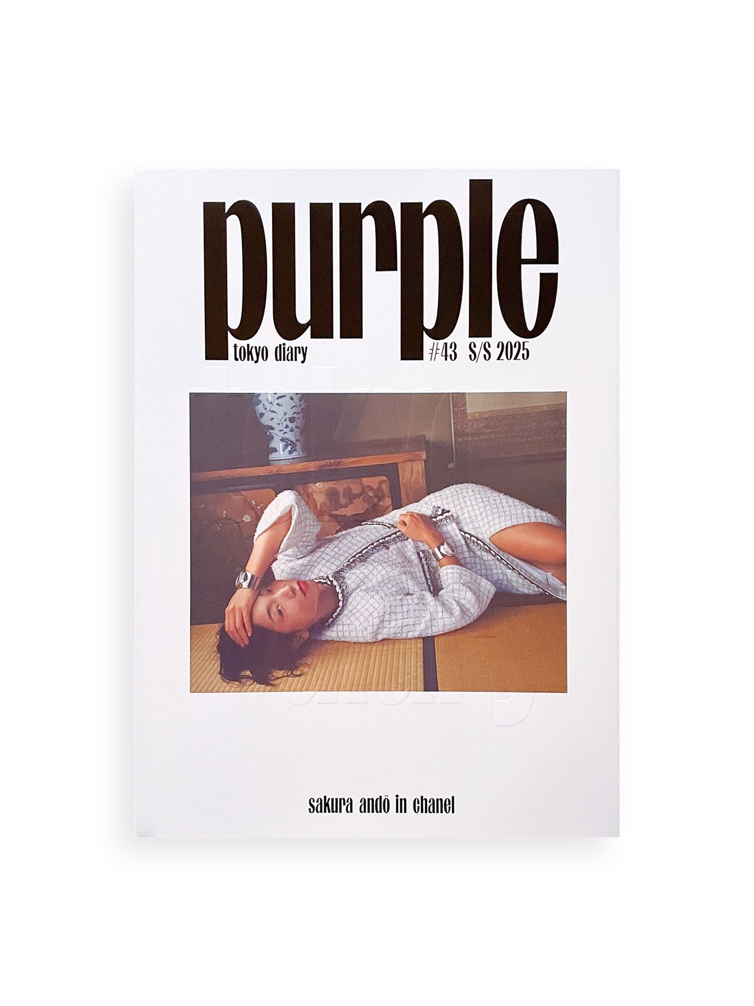 PURPLE #43 The Tokyo Diary Issue - 本 屋 青 旗 Ao-Hata Bookstore