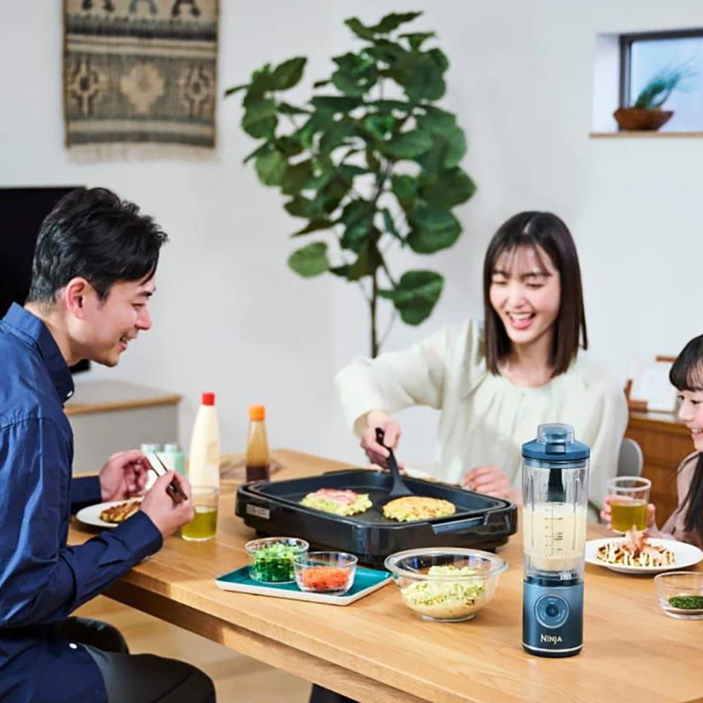 NINJA BlastMAX コードレスミキサー アイボリー – AOYAMA GIFT SALON