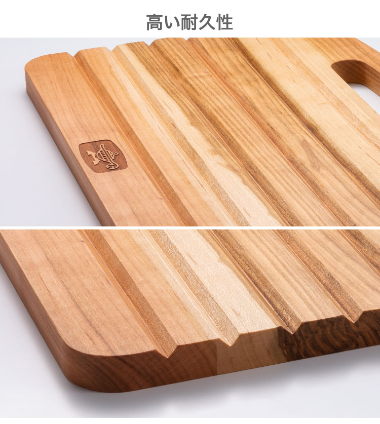 カッティングボード | アクセサリー | アラジンダイレクトショップ