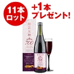 酵素女神700 ロゼゴールド・プレミアム エントリー アルメール事業部