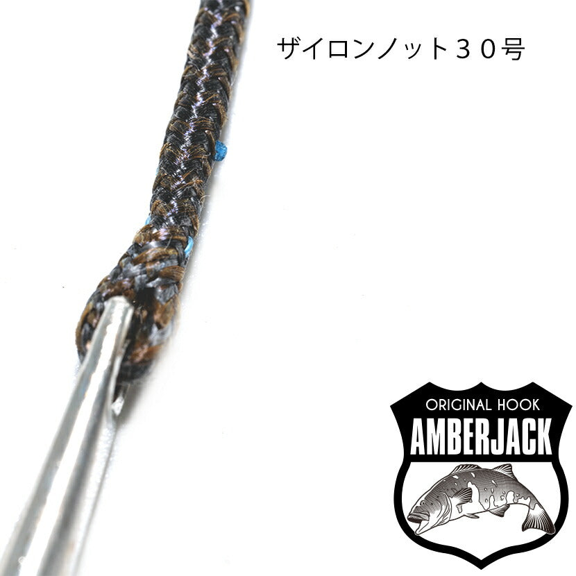 テーパーアシストフック7/0 大型魚専用 AJオリジナル AMBERJACK