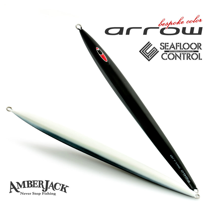 SFC ARROW – AMBERJACK : Offshore Fishing Select Shop