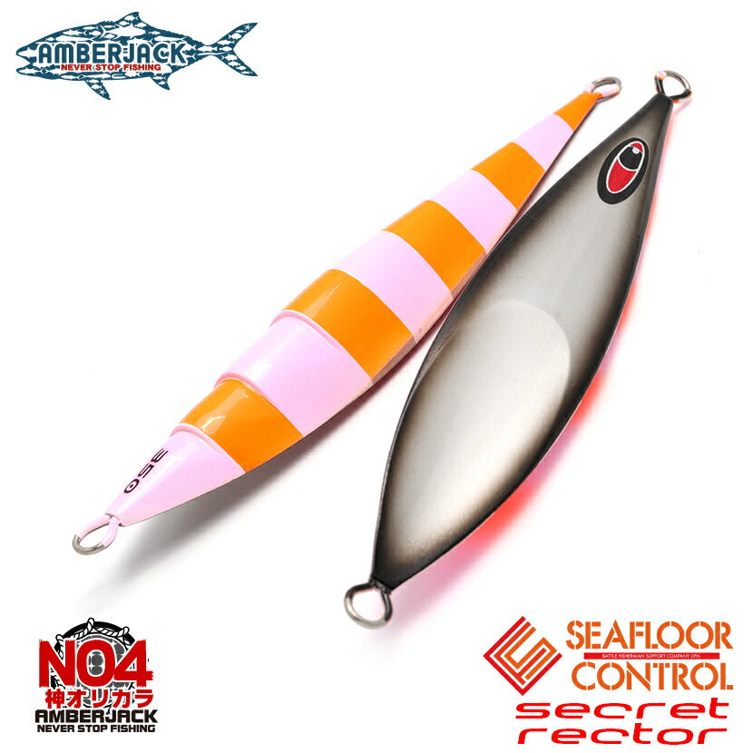 amberjack – Page 5 – AMBERJACK : Offshore Fishing Select Shop