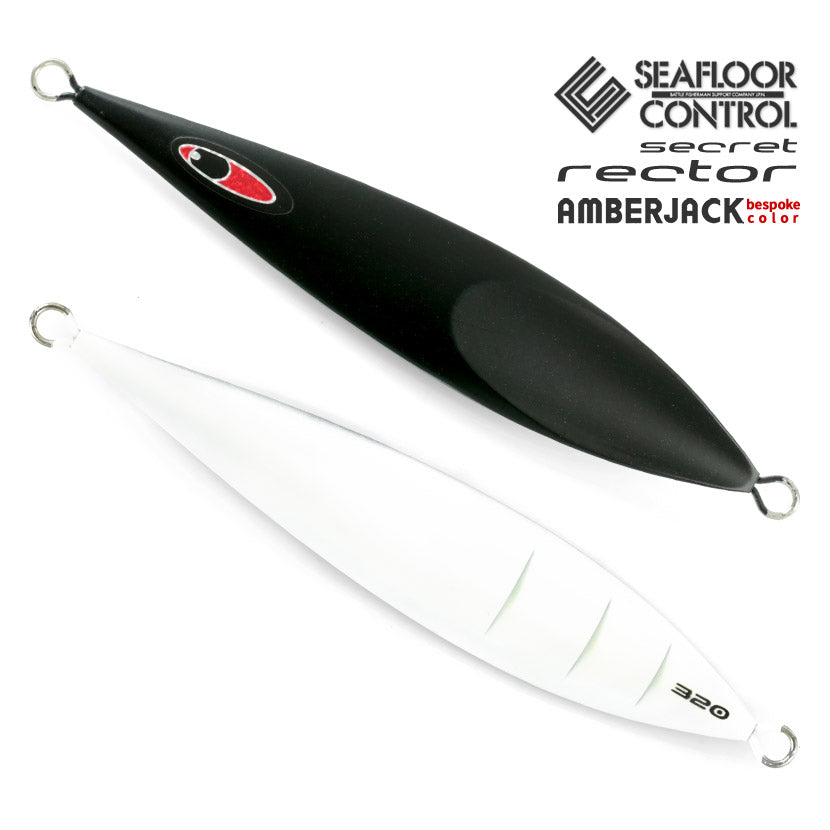 シークレットレクター LSG ダイアンマットブラック シーフロア