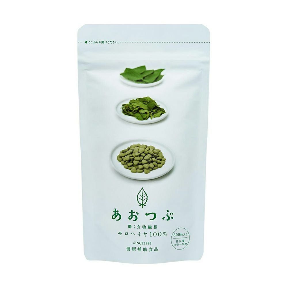 あおつぶチャック袋 600粒 | Amingオンラインショップ