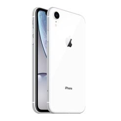 Apple iPhone XR 64gb White Mobile Finance, iPhone XR 64gb Price India